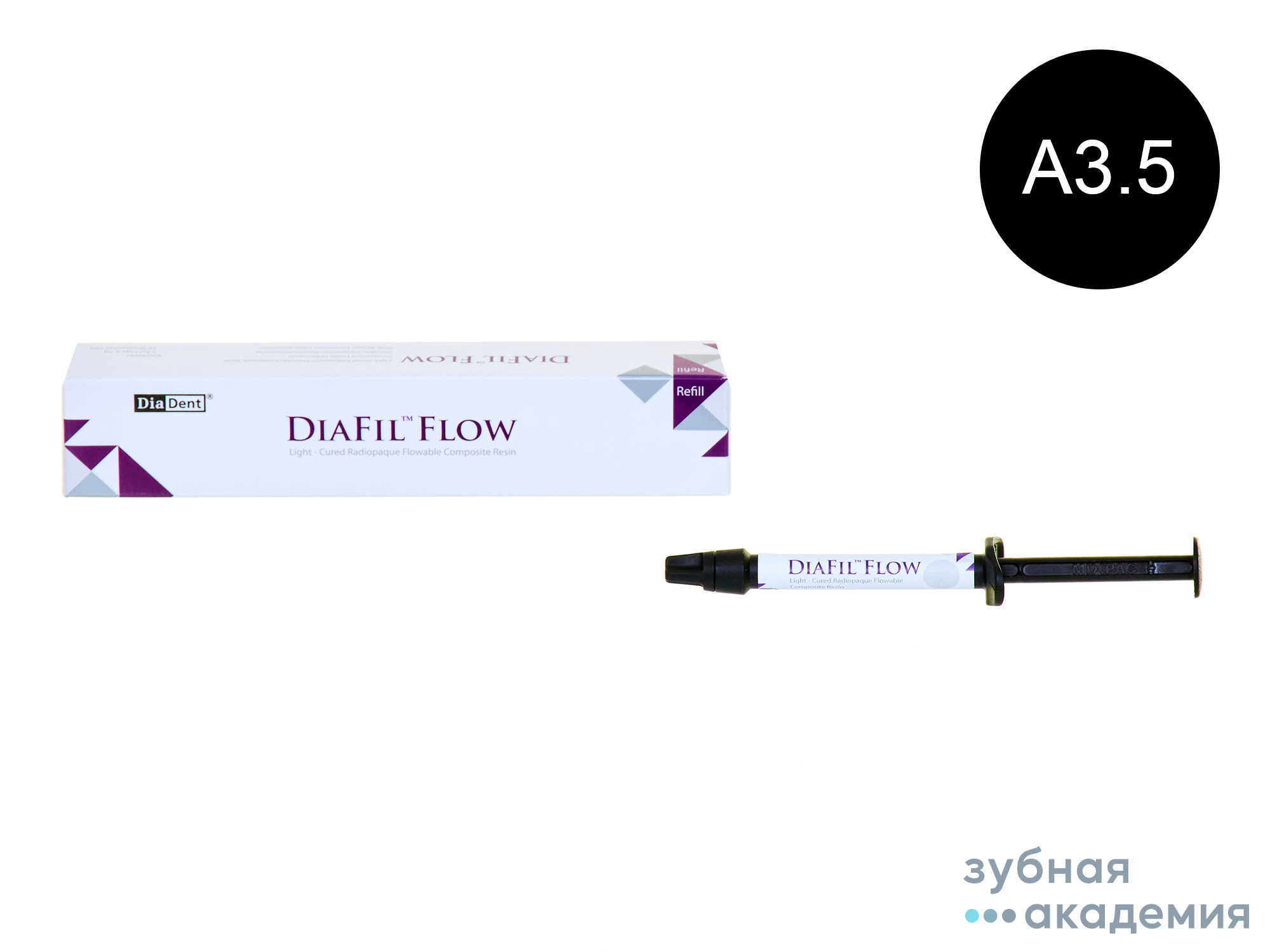 Diafil / Диафил А3.5 (4 г) DiaDent/Корея